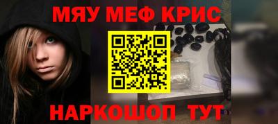 кокс Заводоуковск