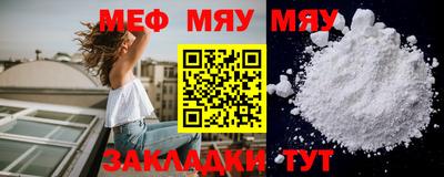 кокс Заводоуковск