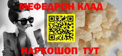 a pvp Заволжье