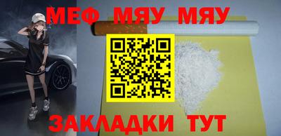 a pvp Заволжье