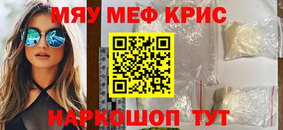 a pvp Заволжье