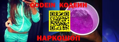 ALPHA PVP Жуковский