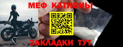 a pvp Заволжье