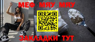 кокс Заводоуковск