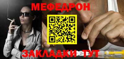ALPHA PVP Жуковский