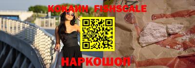 ALPHA PVP Жуковский