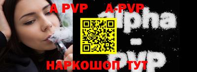 кокс Заводоуковск