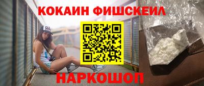a pvp Заволжье