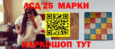 ALPHA PVP Жуковский
