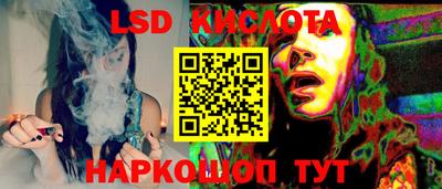 a pvp Заволжье