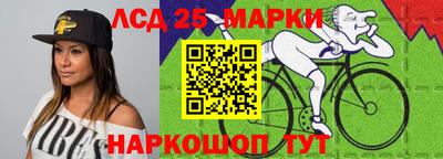 a pvp Заволжье