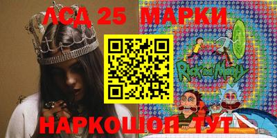 ALPHA PVP Жуковский