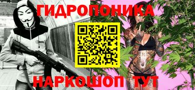 кокс Заводоуковск