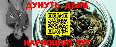 ALPHA PVP Жуковский