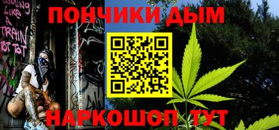 кокс Заводоуковск
