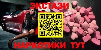 кокс Заводоуковск