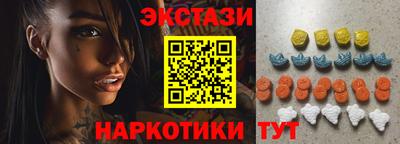 ALPHA PVP Жуковский