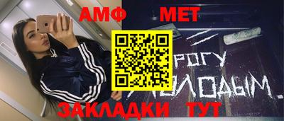 кокс Заводоуковск