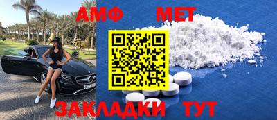 кокс Заводоуковск
