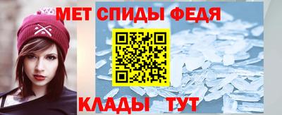 кокс Заводоуковск