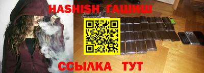 ALPHA PVP Жуковский
