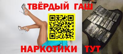 кокс Заводоуковск