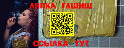 ALPHA PVP Жуковский