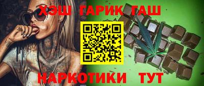 a pvp Заволжье