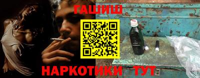 ALPHA PVP Жуковский