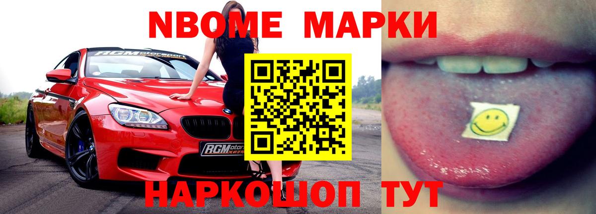 ЛСД экстази кислота  Вход с VPN  LSD-25 экстази ecstasy  Москва 